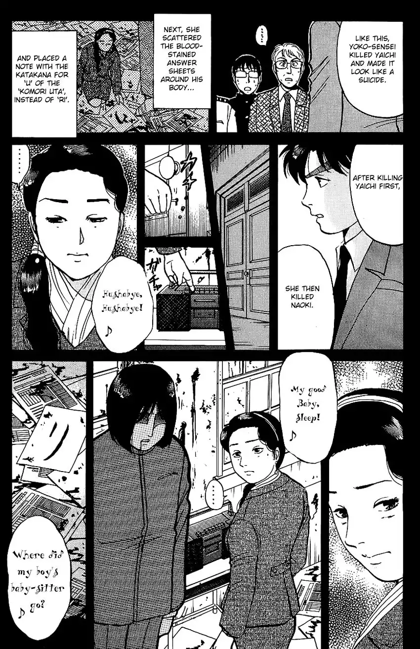 Kindaichi Shounen no Jikenbo Chapter 79 14